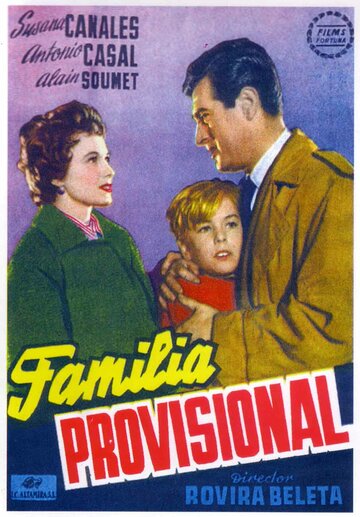 Временная семья (1958)