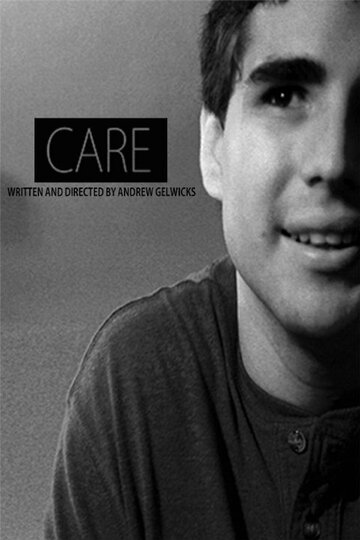 Care (2013)