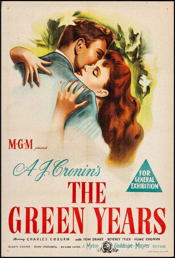 Юные годы (1946)