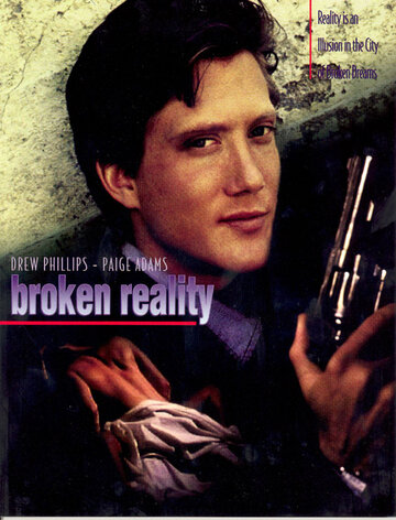 Broken Reality (1994)