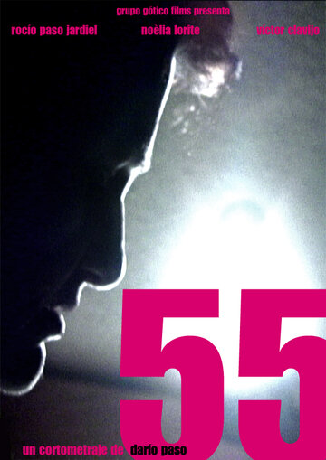 55 (2009)
