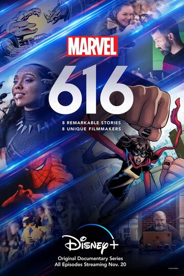 Marvel's 616 (2020)