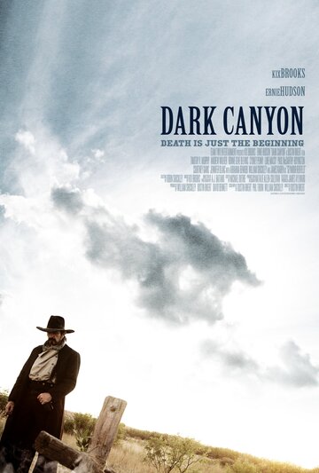 Dark Canyon (2012)