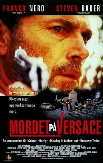 Убийство Версаче (1998)