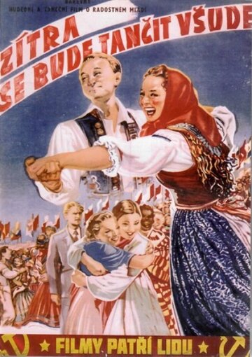 Завтра будут танцевать всюду (1952)
