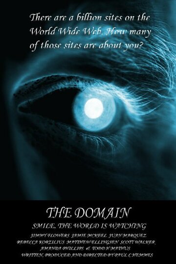 The Domain (2007)