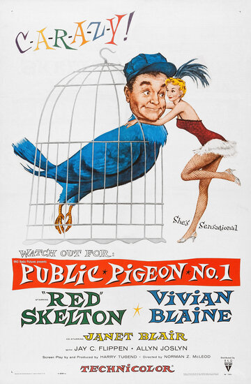 Public Pigeon No. 1 (1957)