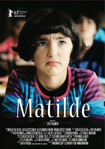 Матильда (2012)