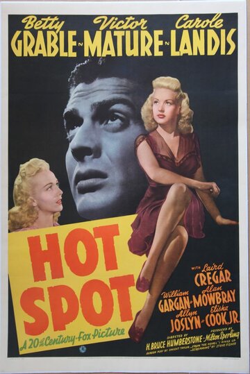 Hot Spot (1932)