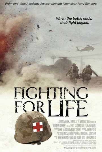 Fighting for Life (2008)