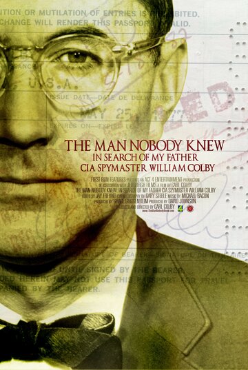 Человек, которого никто не знал (2011)