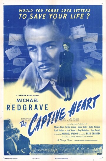 Плененное сердце (1946)