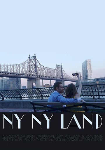 NY NY Land (2017)