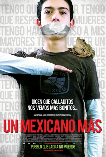 Ёще один мексиканец (2009)