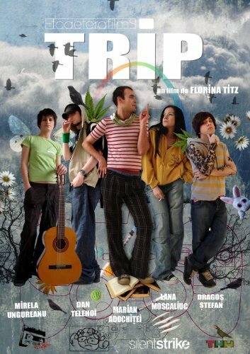 Trip (2009)