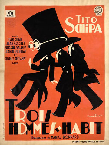 Трое мужчин во фраках (1933)