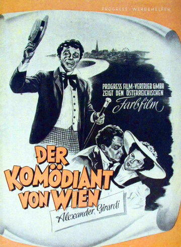 Любимец Вены (1954)