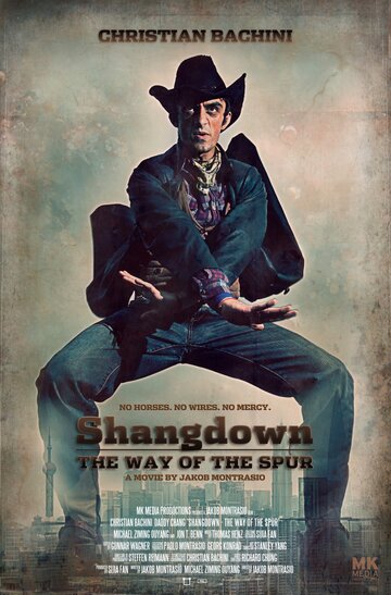 The Way of the Spur (2012)