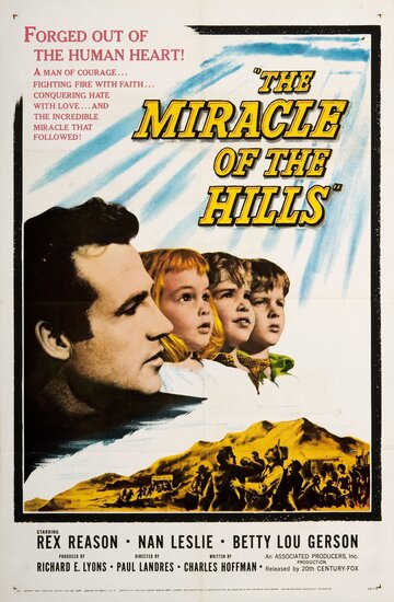 The Miracle of the Hills (1959)