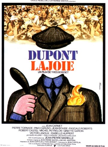 Дюпон Лажуа (1974)